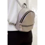Женский рюкзак Sambag Liubava miniSG silver dark серебристый (17115004): Пол Женский