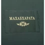 Бібліотека Махабхарату (8 томів): Жанр Другое