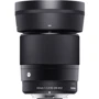 Объектив для фотоаппарата Sigma AF 30mm f/1.4 DC DN (Micro 4/3): Тип объектива Широкоугольный