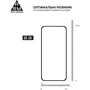 ArmorStandart Tempered Glass Pro Black for OPPO Reno13 5G (ARM81869): Цвет черный