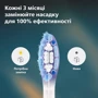 Насадки для звуковой зубной щетки Philips Sonicare HX9052/87 Premium Gum Care