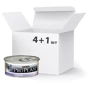 Вологий корм Pro Plan Cat Nutrisavour Junior для кошенят мус з куркою 5x85 г (7613037566888)