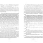 Вероніка Рот: Доля: ISBN 978-966-993-359-1