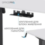 Стол с электрорегулировкой высоты Officepro White/Black (ODE1260WB) фото 8