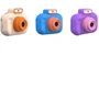 Детский фотоаппарат Colorful H7 purple: Тип цифровая фотокамера