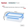 Ємність для зберігання Tefal MasterSeal 800 мл (K3021812): Кришка Крышка плотно закрывается с помощью защелок