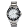 Наручний годинник Skmei 0992C White (0992CBOXWT)