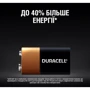 Батарейка Duracell Basic 9V алкалиновая 9V 6LR61 1шт. фото 3