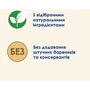 Вологий корм Cat Chow Sterilized для дорослих стерилізованих кішок з ягнятком та зеленою квасолею в підливці 26х85г (12449398): Вік Взрослые