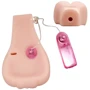 Мастурбатор вагина и анус с вибрацией TAMPTATION Passion Lady, BM-009041