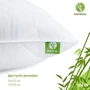 Подушка IDEIA бамбуковая Bamboo на молнии 70х70 см (8-29967): Размер, см 70x70