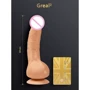 Супер реалистичный вибратор Gvibe Greal (телесный)