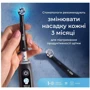 Насадка для для электрической зубной щетки Braun Oral-B iO RB CBF-4 Ultimate Clean (4)