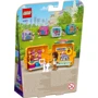 Конструктор LEGO Friends Кубик Андреа для плавання (41671): Серія Friends