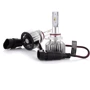 LED лампа Prime-X Z Pro HВ3/НВ4 (9005/9006) 5000K 12-24V (2 шт.): Головной свет Дальний свет, Ближний свет