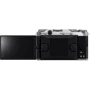 Fujifim X-M5 Body Silver (16900707) фото 10
