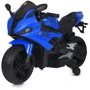 Детский электромотоцикл 2 колесный Bambi Racer BMW синий (M 5036EL-4)
