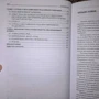 Л. А. Китаев-Смык: Стресс. Эмоции и соматика: Жанр Общая психология