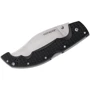 Нож Cold Steel Voyager XL Vaquero, 10A, серрейтор (1260.14.43): Система блокировки Есть