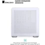 Корпус Jonsbo U4 PRO MESH White: Мощность БП, Вт нет