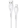 Кабель Hoco USB Cable to Lightning X37 Cool Power 1m White