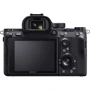 Sony Alpha A7R III body: Тип матрицы CMOS