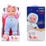 Пупс Baby Sunki 1830-3/4 2 вида: Производитель Baby Sunki