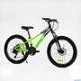 Спортивний велосипед Corso Skyline салатовый (SL- 24125)