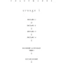 Итиго Такано: Orange. Том 1: ISBN 978-5-907014-80-0