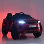 Дитячий електромобіль Bambi Racer Land Rover, сірий (M 4418EBLRS-11): Вид джип