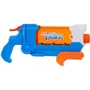 Бластер NERF Hasbro водний Фліп Філ серія Nerf Super Soaker (F8643) фото 6