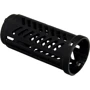 Защита для обогревателя JBL ProTemp S Protect средняя часть короткая 60432 (4014162604323)
