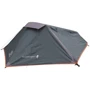 Палатка Highlander Blackthorn 1 Hunter Green (925509)