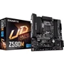 Gigabyte Z590M: Дополнительно Поддержка UEFI, Поддержка RAID
