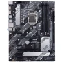 ASUS PRIME H470-PLUS: Оперативная память 4xDDR4 2933 МГц, до 128 ГБ
