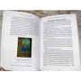 Розали Гилберт: Интимное Средневековье. Истории о страсти и целомудрии, поясах верности и приворотных снадобьях: Количество страниц 336