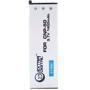Аккумулятор ExtraDigital Casio NP-50