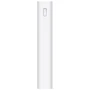 Зовнішній акумулятор Xiaomi ZMI Power Bank 20000mAh USB-C 18W White (QB821A): Кабелі / перехідники для смартфонів в комплекті USB Type-C