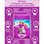 Сухой корм для взрослых кошек Whiskas с тунцом 950г (5900951258534): Вес упаковки 950 г