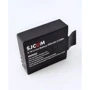 Аккумулятор SJCAM Battery for SJ4000, SJ5000 series: Тип аксессуара аккумулятор