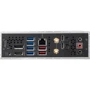 MSI MEG Z690I UNIFY: Оперативная память 2xDDR5 6800+ МГц, до 64 ГБ