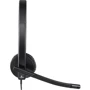 Навушники Logitech H570e USB Headset Mono (981-000571): Тип кріплення оголовние