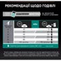 Сухий корм Pro Plan Sterilised Renal для стерилізованих кішок з індичкою 400г (7613033564673): Вага упаковки 400 г