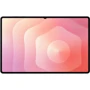 Планшет Samsung Galaxy Tab S11 Ultra 16/1TB Wi-Fi Gray (SM-X930NZAP)