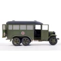 Сборная модель MiniArt Санитарный автобус ГАЗ-05-194 (MA35164)