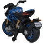 Детский двухколесный электромотоцикл Bambi синий (M 5827EL-4)