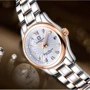 Наручные часы Carnival White 8709: Стиль Классический