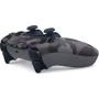 Аксессуар для приставок DualSense Wireless Controller Gray Camouflage для Sony PS5 (9423799): Тип аксессуара Контроллеры