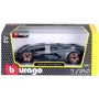 Автомодель - Lamborghini Terzo Millennio (асорті зелений, чорний 1:24): Виробник Bburago