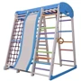 Детский спортивный комплекс для дома SportBaby SportWood Sky Plus 1: Тип гимнастические и спортивные комплексы